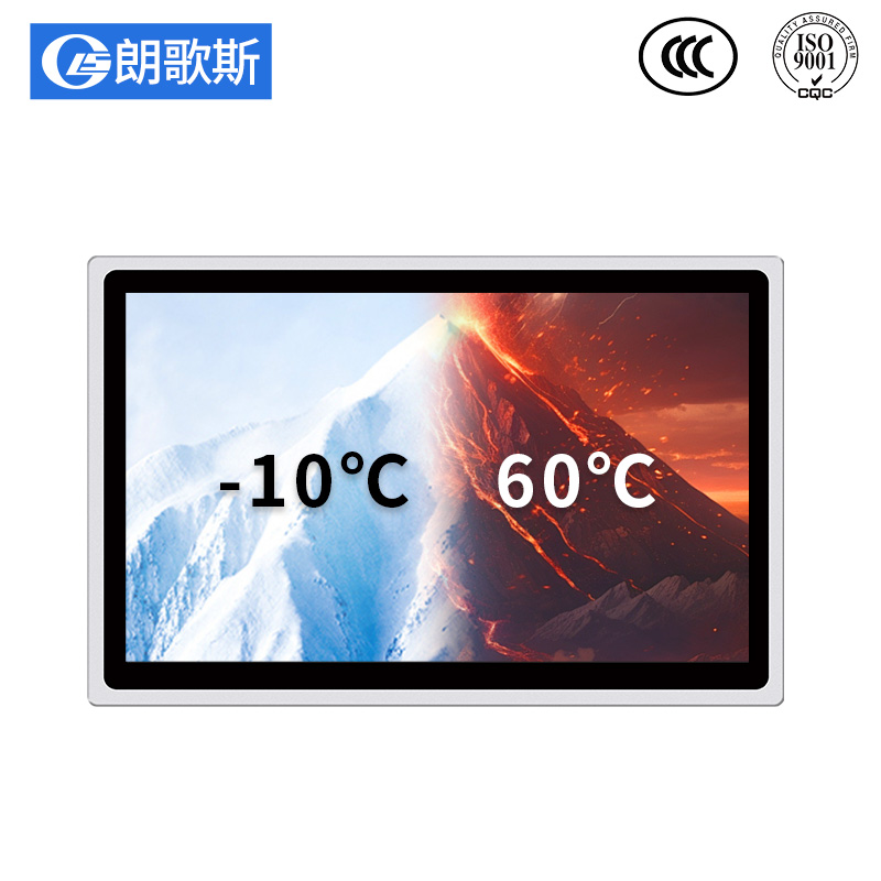 21.5寸嵌入式工業(yè)電腦,型號(hào)齊全支持安卓/win/麒麟系統(tǒng)