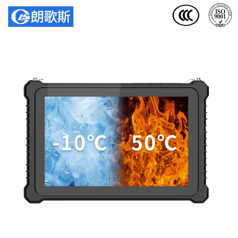 三防平板電腦,工業(yè)加固三防平板小電腦-IP67防護等級-支持按需定制-三防平板電腦廠家