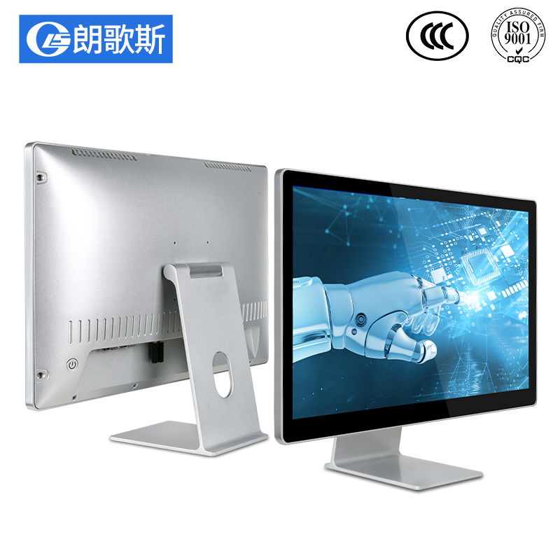 21.5寸抗干擾耐高溫工控一體機