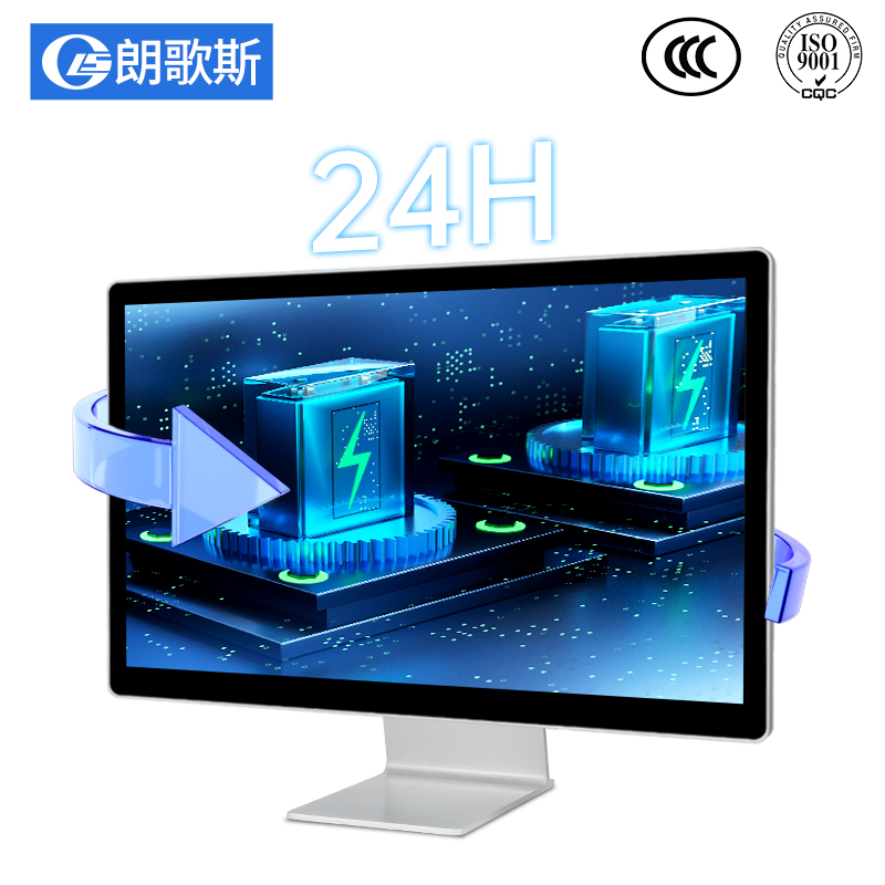 21.5寸抗干擾耐高溫工控一體機